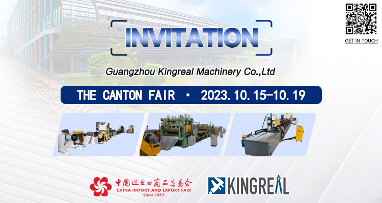 ຍິນ​ດີ​ຕ້ອນ​ຮັບ​ສູ່ Canton Fair-【ຜູ້​ສະ​ຫນອງ​ເຄື່ອງ Slitting 】