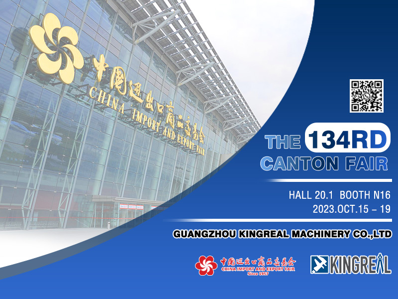 Canton Fair ຂ່າວຫຼ້າສຸດຈາກ KINGREAL