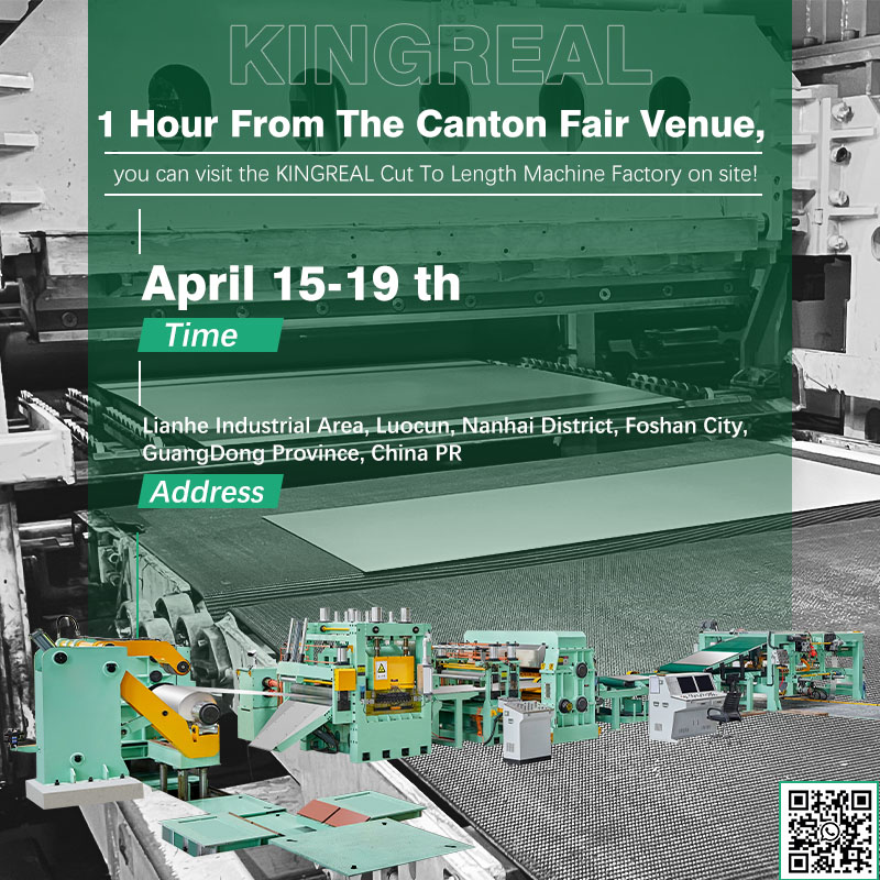 Canton Fair - ການເຊີນເຂົ້າມາໂຮງງານ
