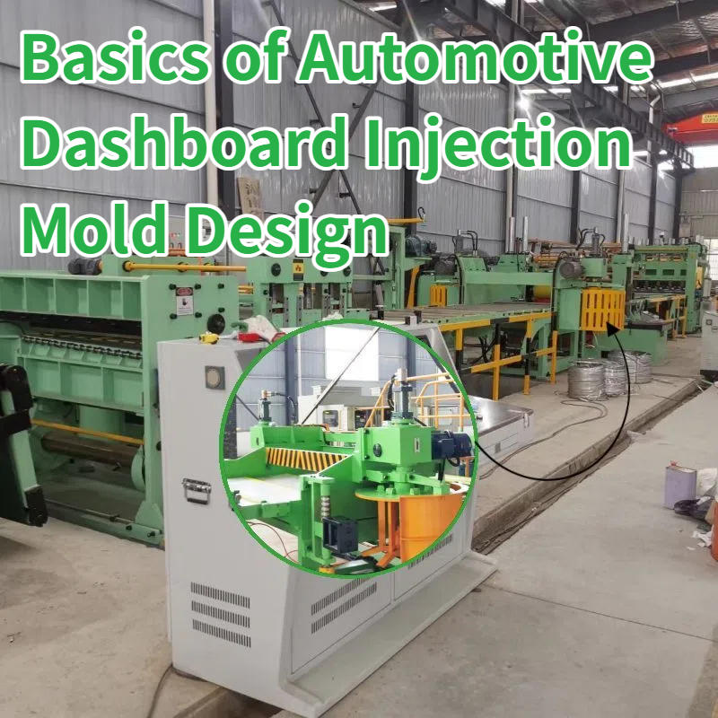 ຕັດໃຫ້ມີເຄື່ອງສາຍຍາວ: ລຸ້ນໃຫມ່ຂອງວິທີແກ້ໄຂແບບອັດຕະໂນມັດ